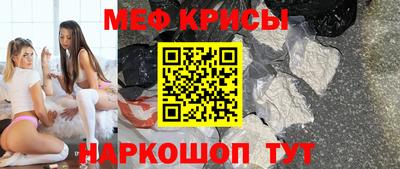МДПВ Кузнецк