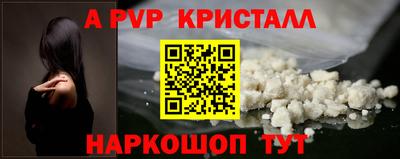 PSILOCYBIN Кудымкар