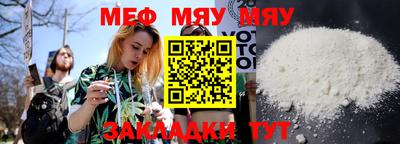 PSILOCYBIN Кудымкар