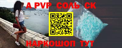PSILOCYBIN Кудымкар