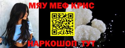 PSILOCYBIN Кудымкар