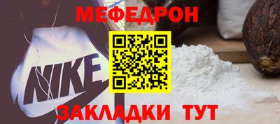 МДПВ Кузнецк