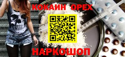 МДПВ Кузнецк