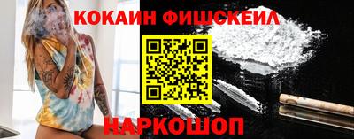 прущие грибы Кудрово