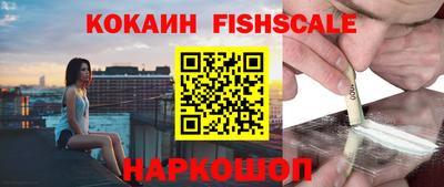 МДПВ Кузнецк