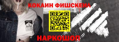 прущие грибы Кудрово