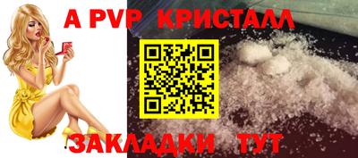 прущие грибы Кудрово