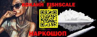 МДПВ Кузнецк