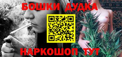 МДПВ Кузнецк