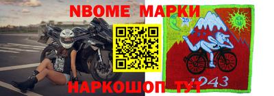 прущие грибы Кудрово