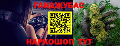 МДПВ Кузнецк
