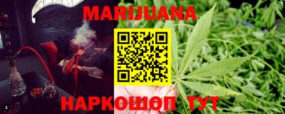 PSILOCYBIN Кудымкар