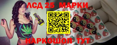 МДПВ Кузнецк