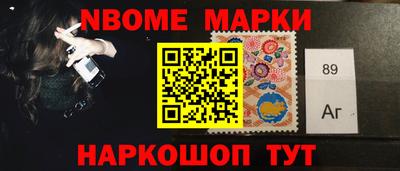 прущие грибы Кудрово