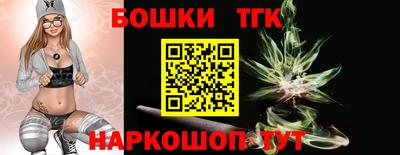 МДПВ Кузнецк