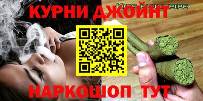 PSILOCYBIN Кудымкар