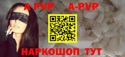 PSILOCYBIN Кудымкар