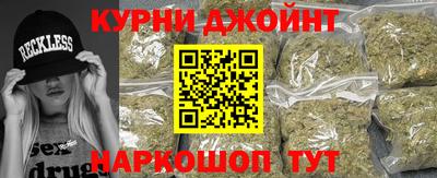 PSILOCYBIN Кудымкар