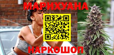 прущие грибы Кудрово
