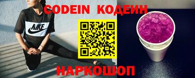 МДПВ Кузнецк