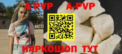 прущие грибы Кудрово