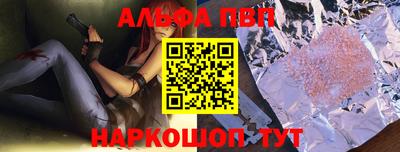 PSILOCYBIN Кудымкар