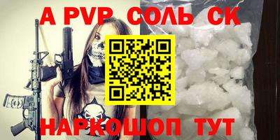 прущие грибы Кудрово