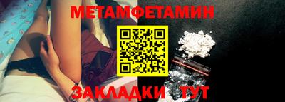 прущие грибы Кудрово