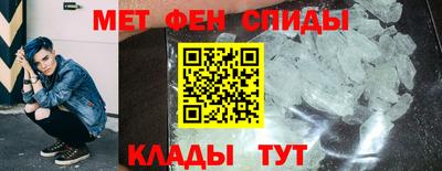 PSILOCYBIN Кудымкар