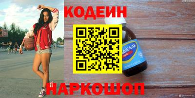 МДПВ Кузнецк