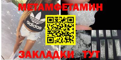 МДПВ Кузнецк