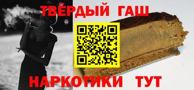 прущие грибы Кудрово