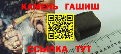 PSILOCYBIN Кудымкар