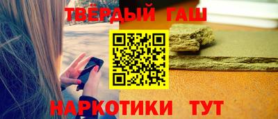 МДПВ Кузнецк