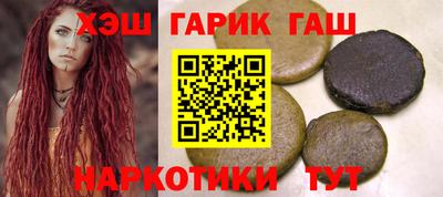 прущие грибы Кудрово