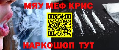 МДПВ Кузнецк