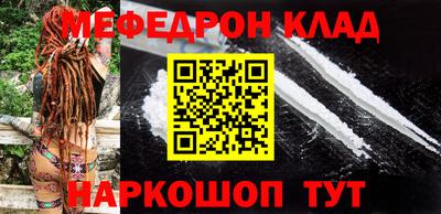 PSILOCYBIN Кудымкар